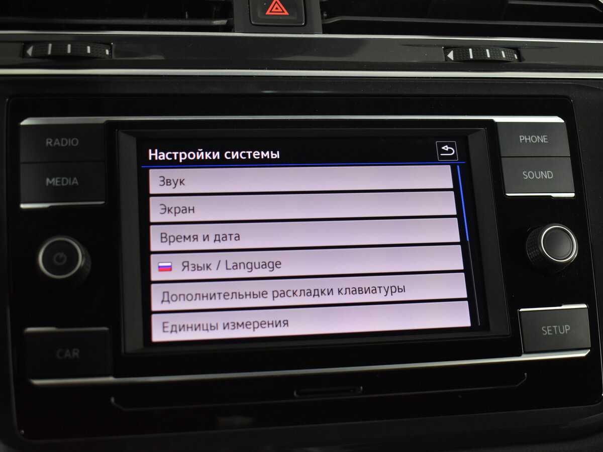 Купить Volkswagen Tiguan, 2018, 113 000 км, фото №19