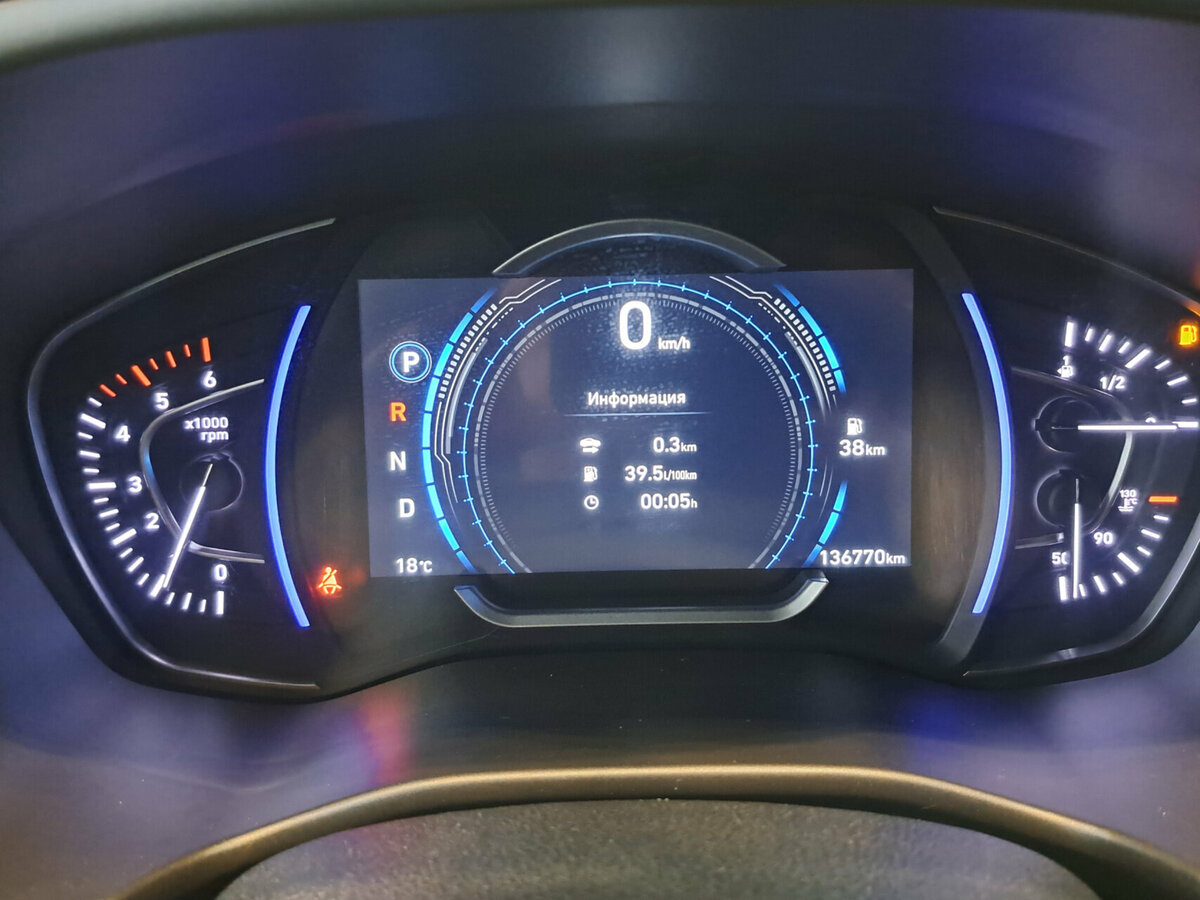 Купить Hyundai Santa Fe IV, 2019, 136 759 км, фото №13