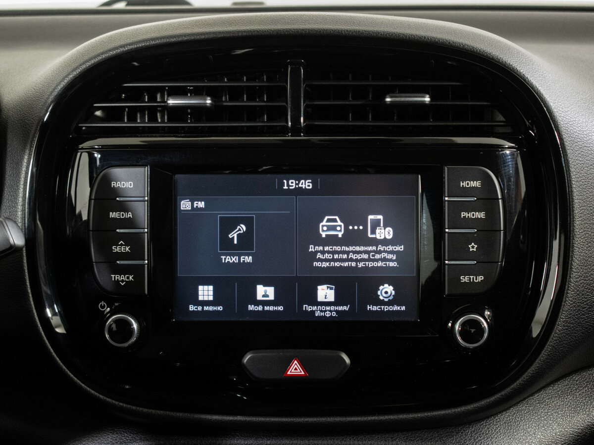 Купить Kia Soul III, 2019, 73 793 км, фото №13
