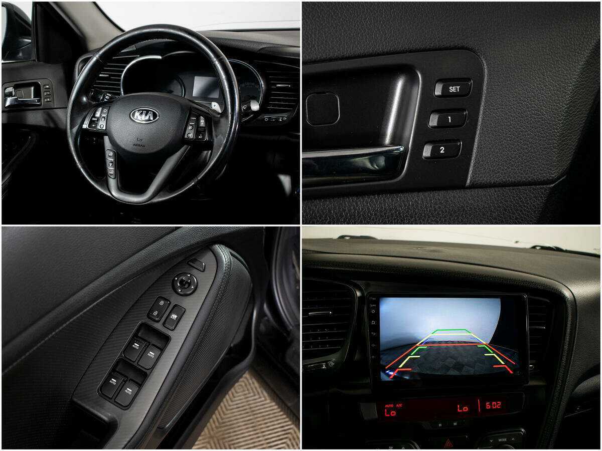 Купить Kia Optima, 2012, 201 313 км, фото №11
