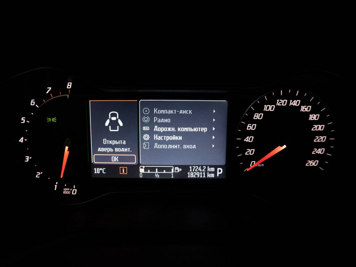Купить Ford Mondeo IV Рестайлинг, 2014, 182 798 км, фото №15