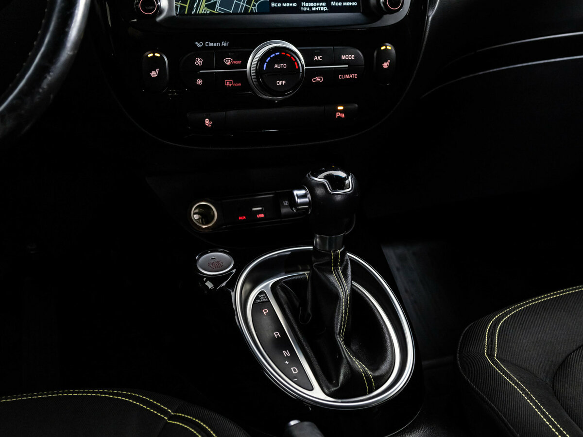 Купить Kia Soul II, 2015, 200 223 км, фото №10
