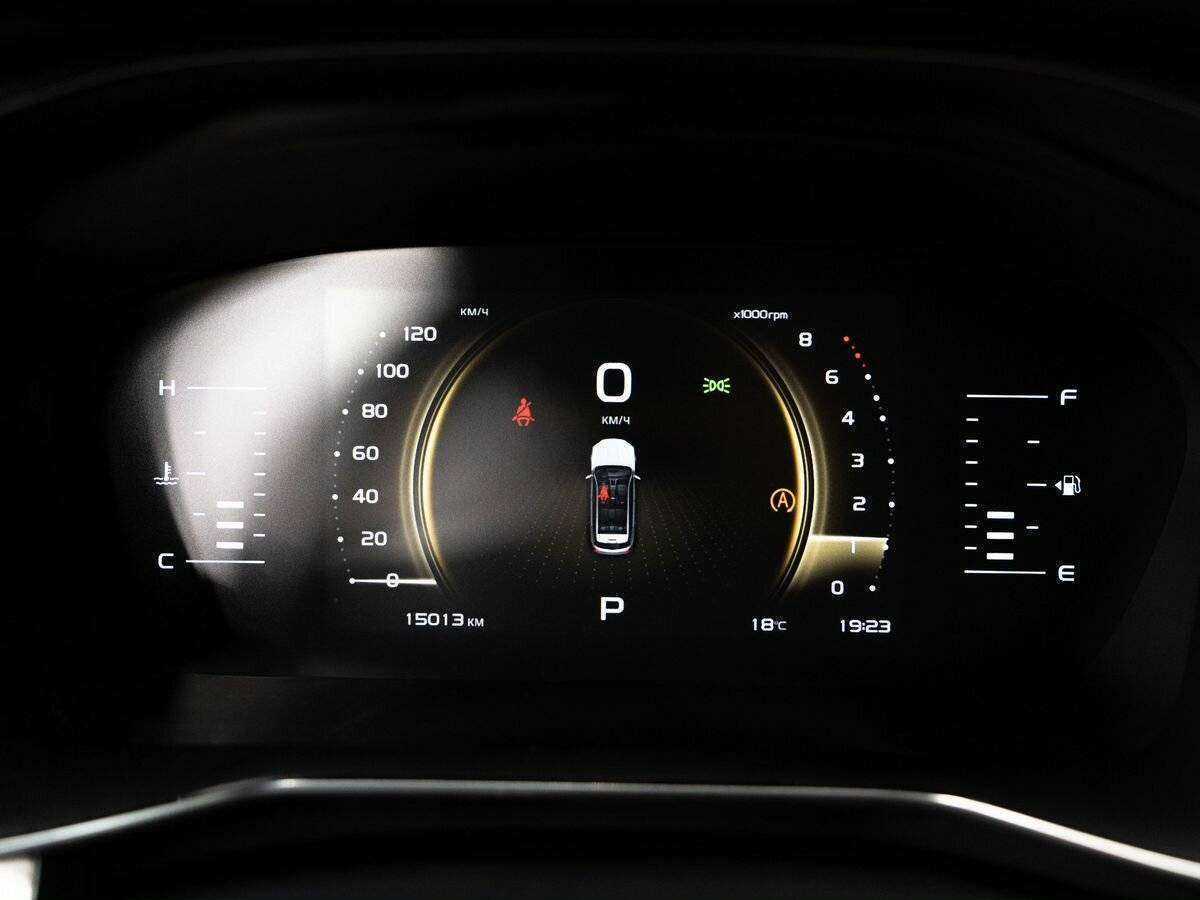 Купить Geely Atlas Pro, 2022, 15 000 км, фото №12