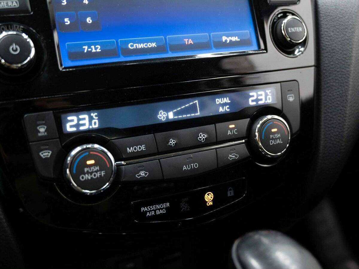 Купить Nissan Qashqai, 2017, 153 746 км, фото №21