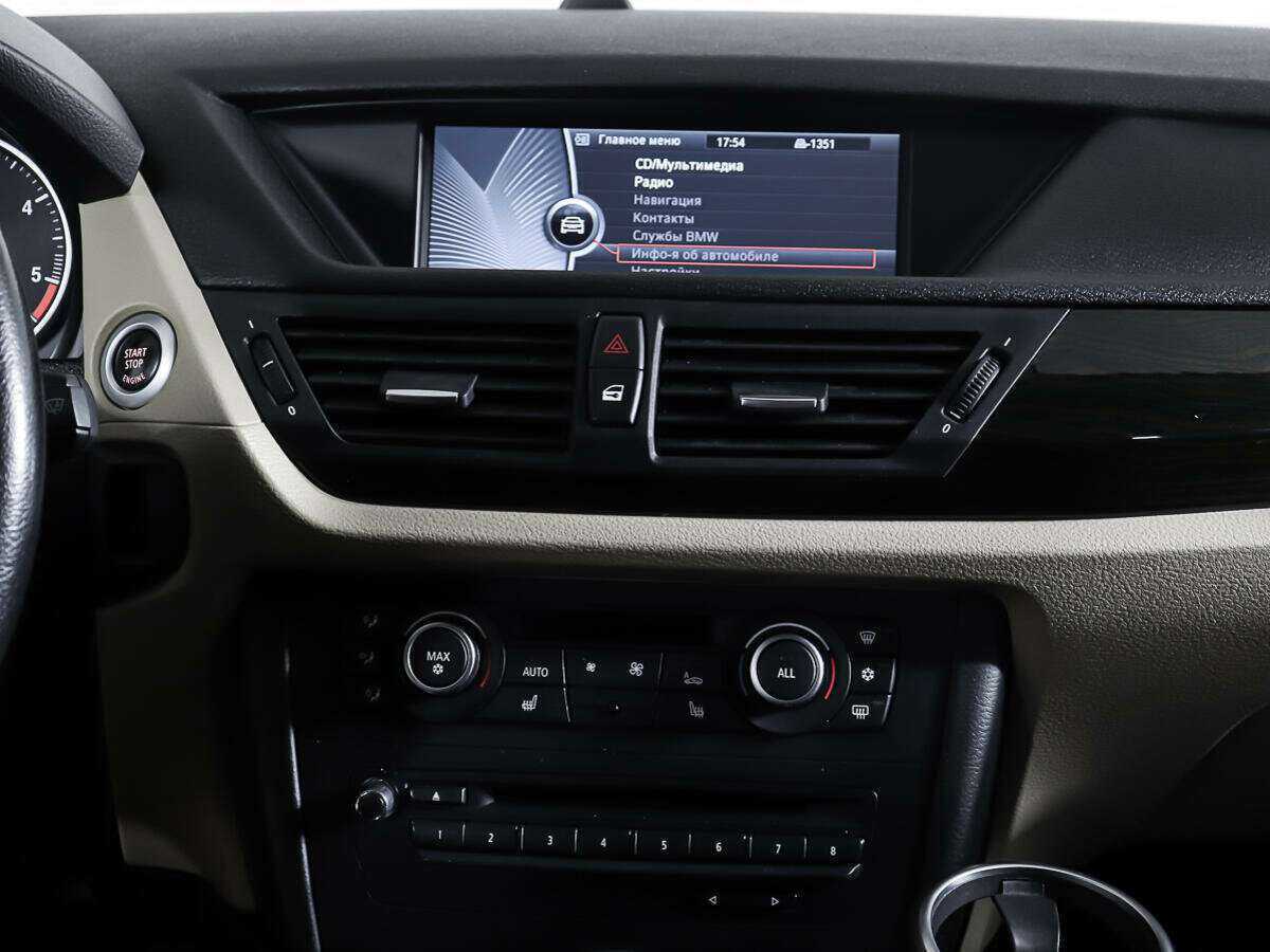 Купить BMW X1 20d, 2012, 128 630 км, фото №12