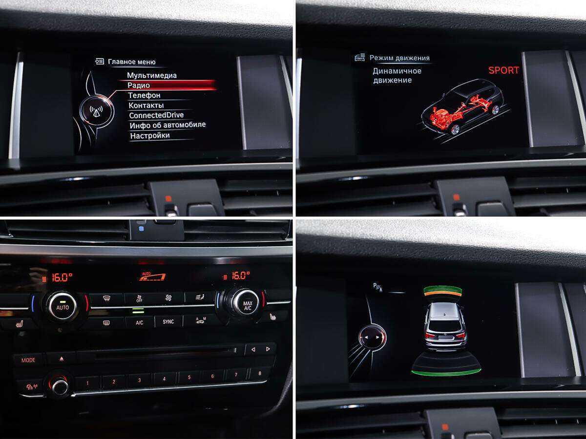 Купить BMW X3 28i xDrive, 2014, 108 500 км, фото №19