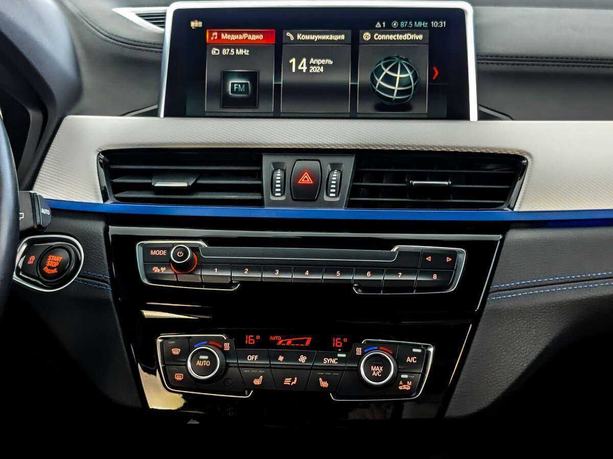 Купить BMW X2 xDrive18d, 2020, 124 546 км, фото №13