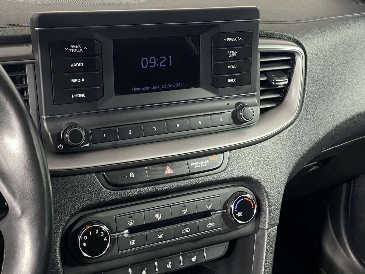 Купить Kia Ceed, 2020, 26 500 км, фото №15