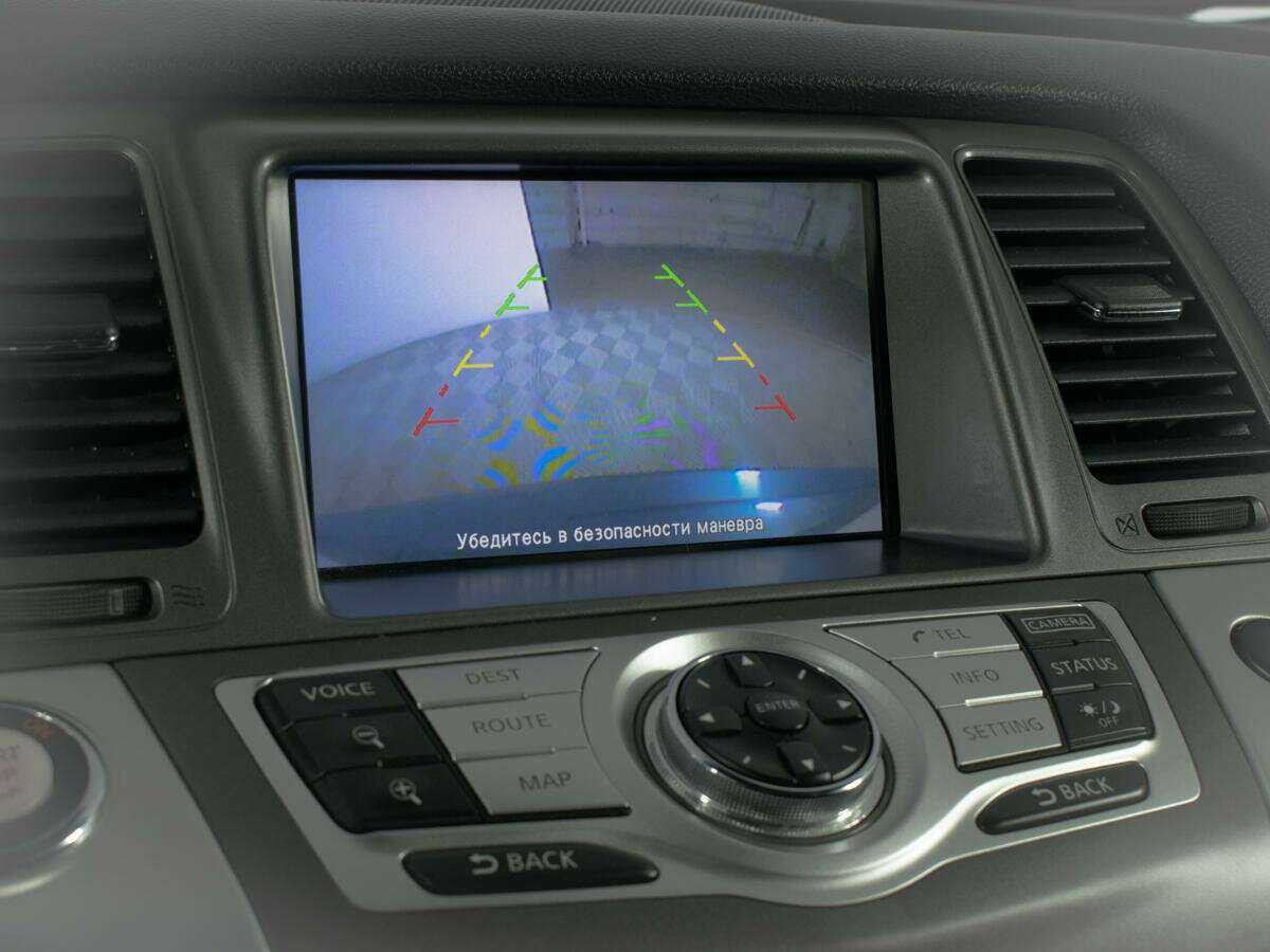 Купить Nissan Murano, 2013, 117 044 км, фото №18