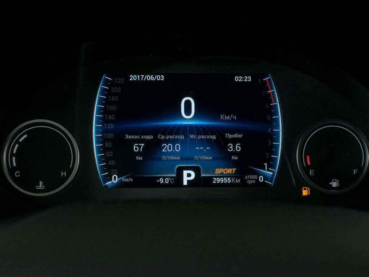 Купить Chery Tiggo 8, 2021, 29 953 км, фото №13