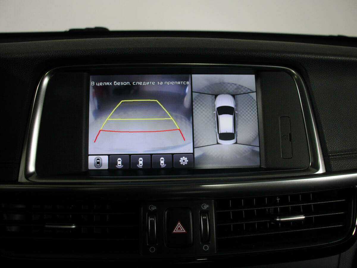 Купить Kia Optima, 2016, 109 000 км, фото №29