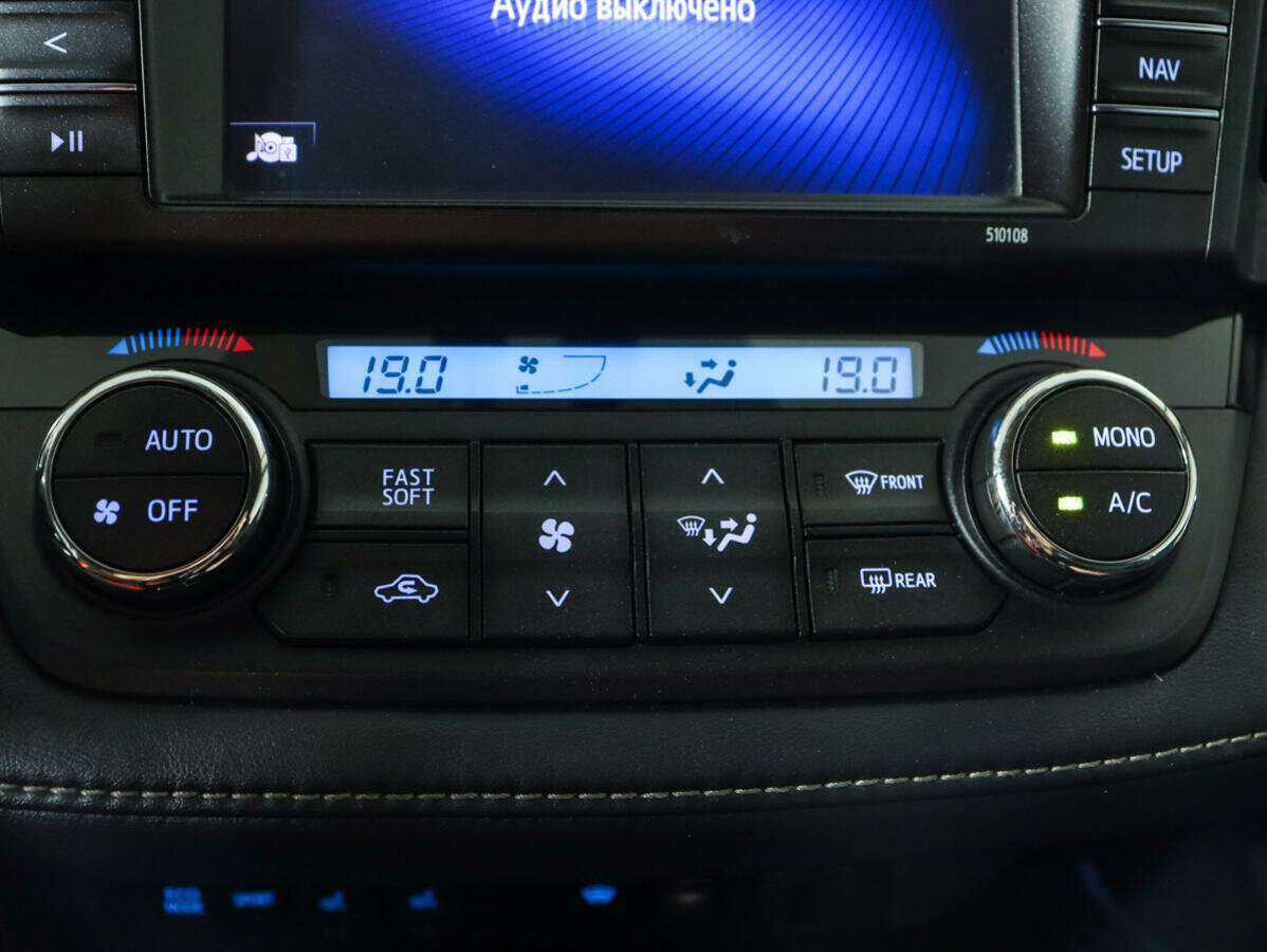 Купить Toyota RAV4, 2017, 130 861 км, фото №16