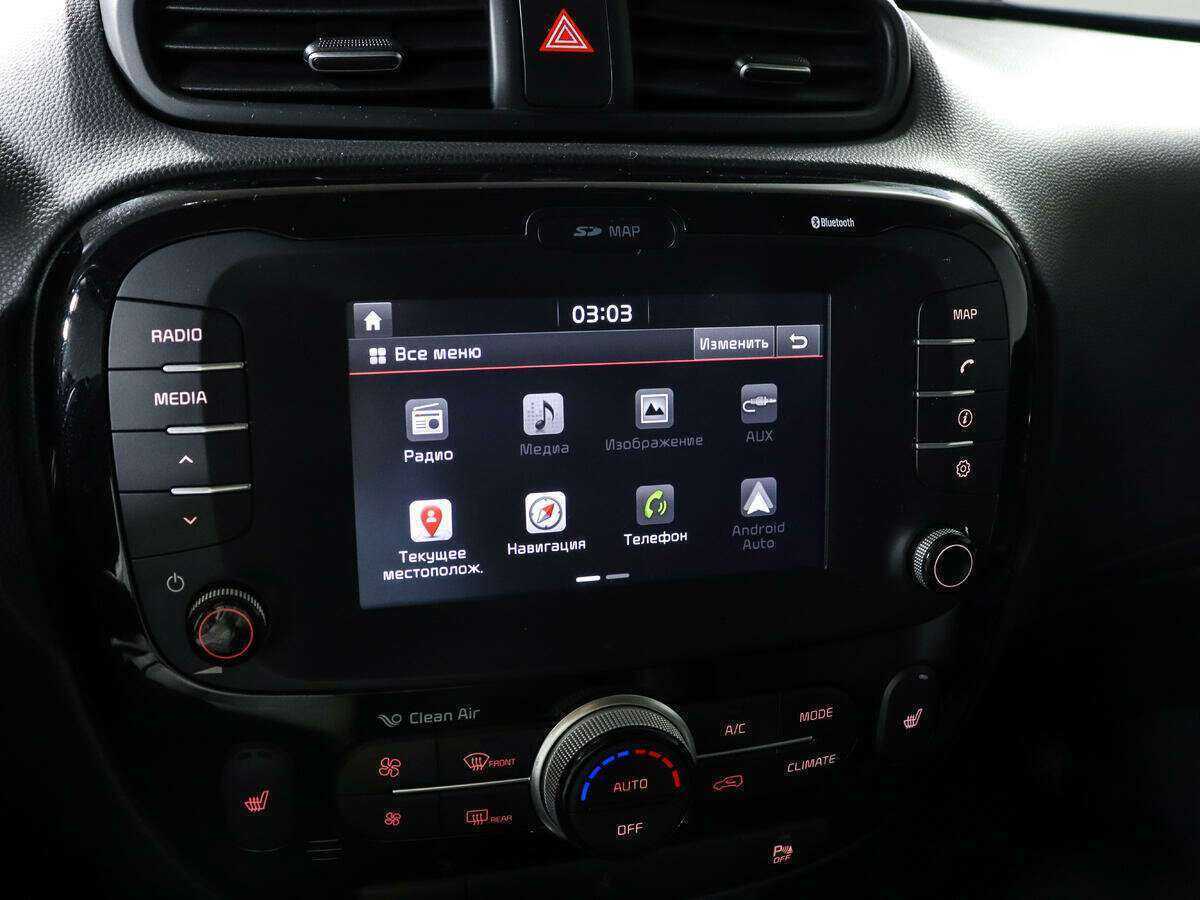 Купить Kia Soul, 2017, 64 350 км, фото №16