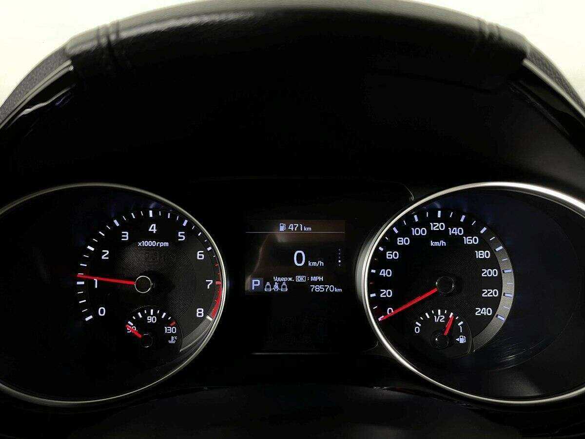 Купить Kia Proceed, 2020, 78 446 км, фото №11