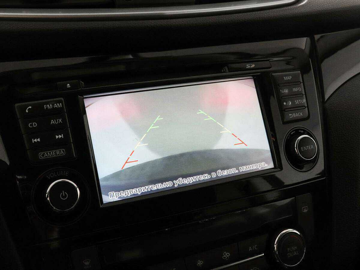 Купить Nissan Qashqai, 2015, 69 825 км, фото №14