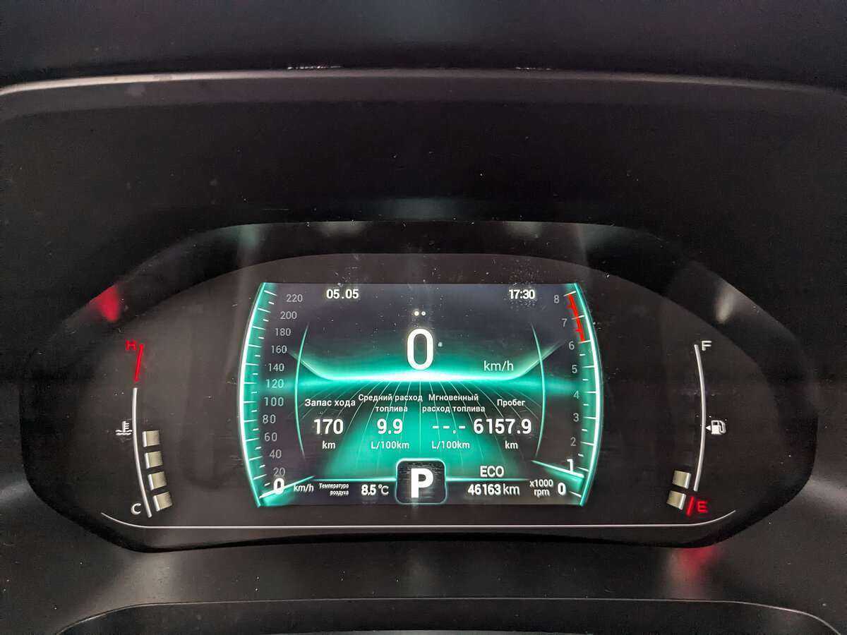 Купить Chery Tiggo 7 Pro, 2021, 46 154 км, фото №11