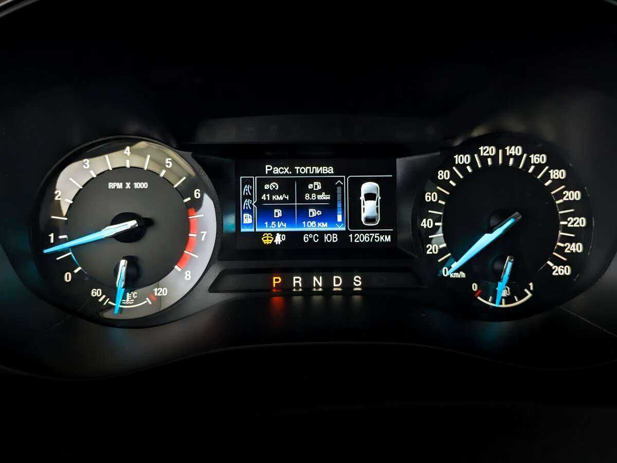 Купить Ford Mondeo, 2017, 120 668 км, фото №11