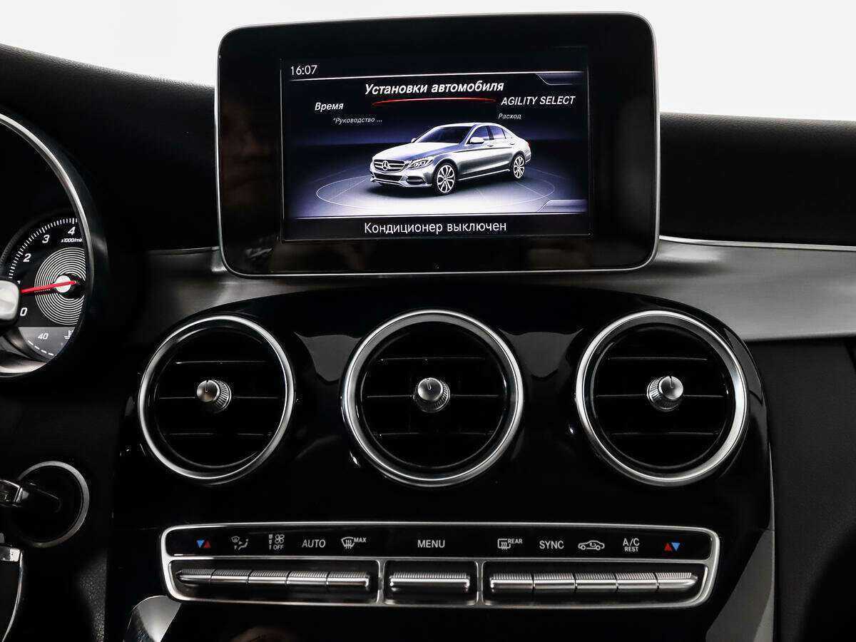 Купить Mercedes-Benz C-Класс 180, 2014, 192 839 км, фото №15