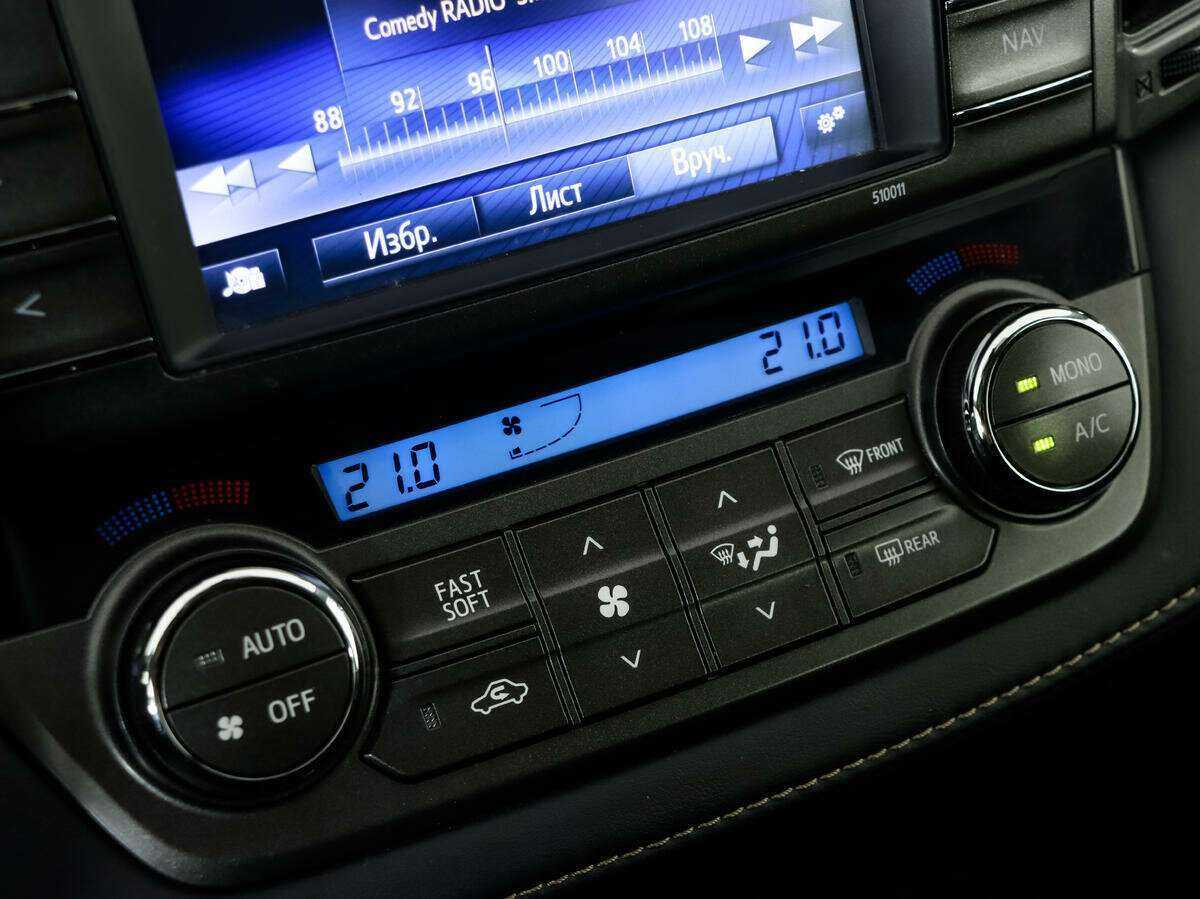 Купить Toyota RAV4, 2015, 57 600 км, фото №13