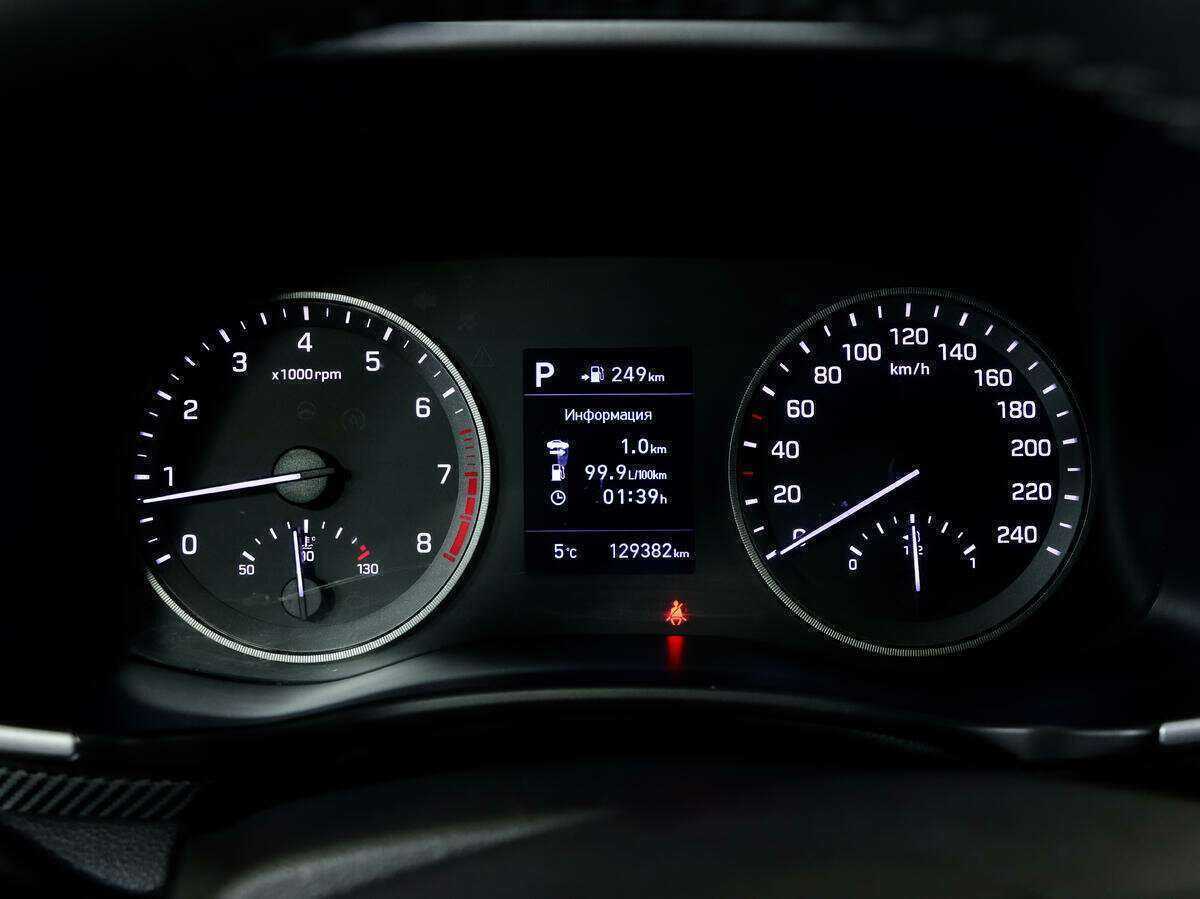 Купить Hyundai Tucson, 2020, 129 287 км, фото №17