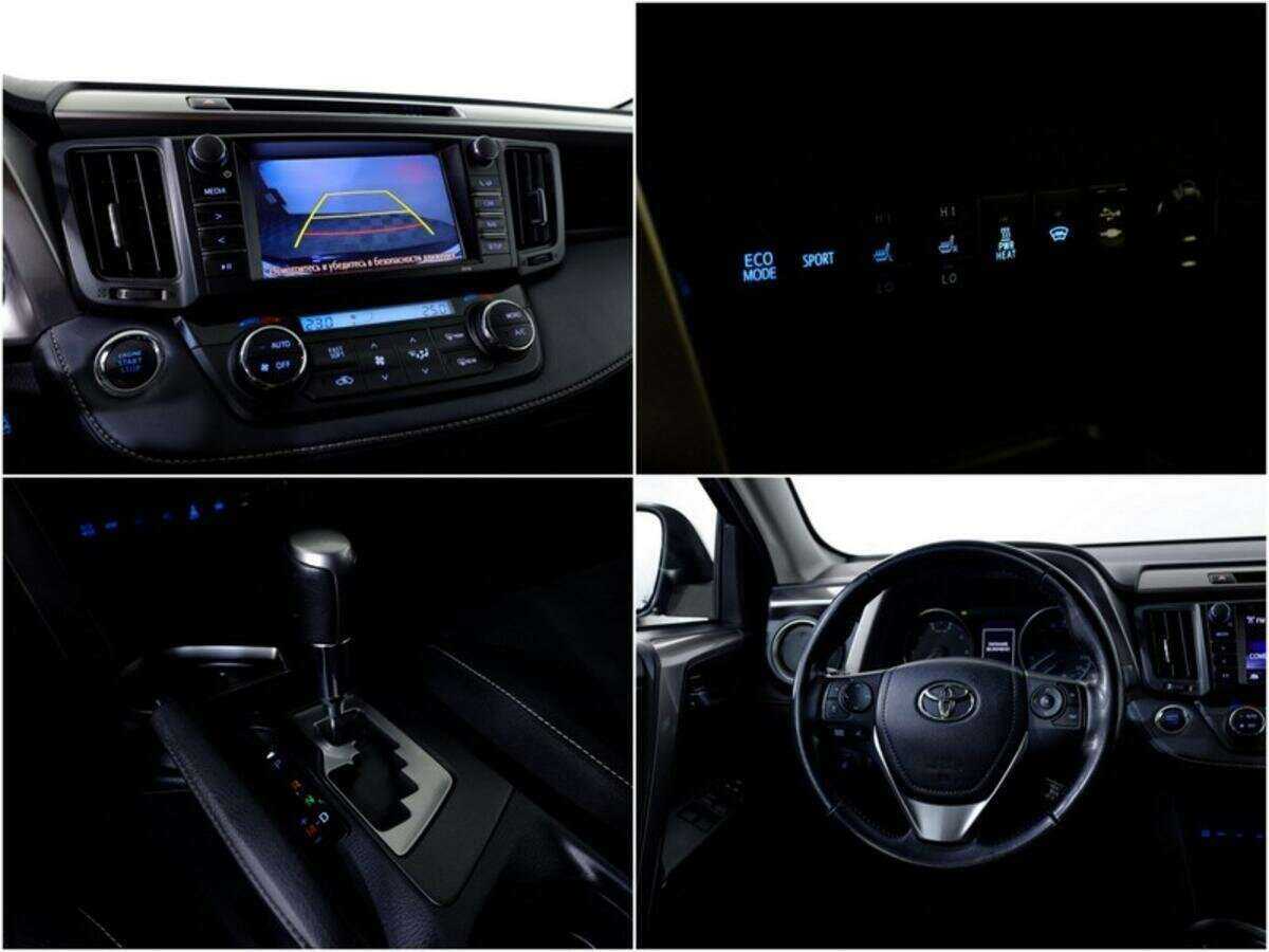 Купить Toyota RAV4, 2019, 131 593 км, фото №12