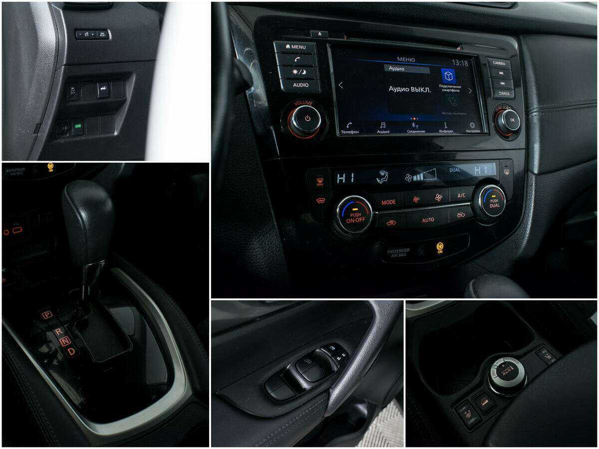 Купить Nissan X-Trail, 2020, 105 002 км, фото №15