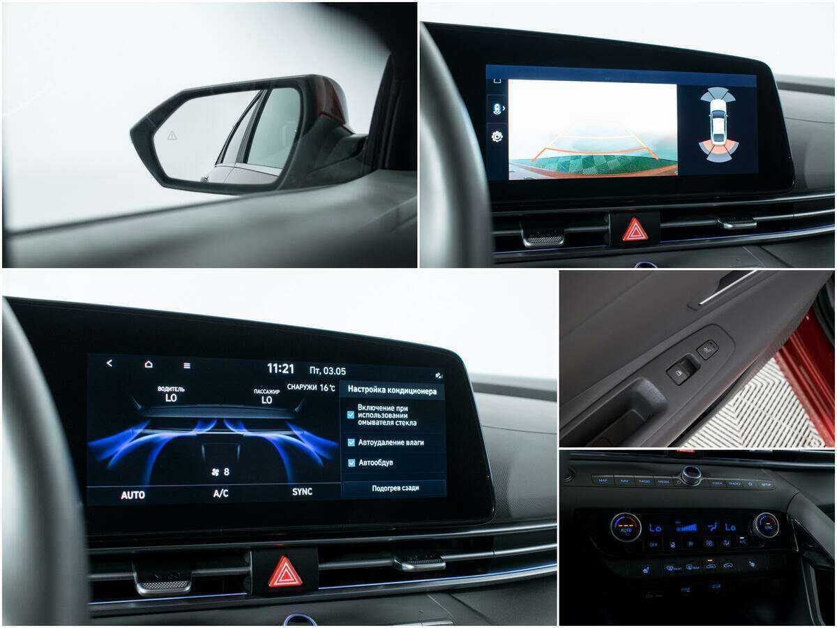 Купить Hyundai Elantra, 2021, 31 216 км, фото №16