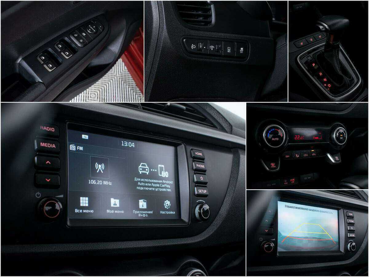 Купить Kia Rio, 2019, 47 500 км, фото №14