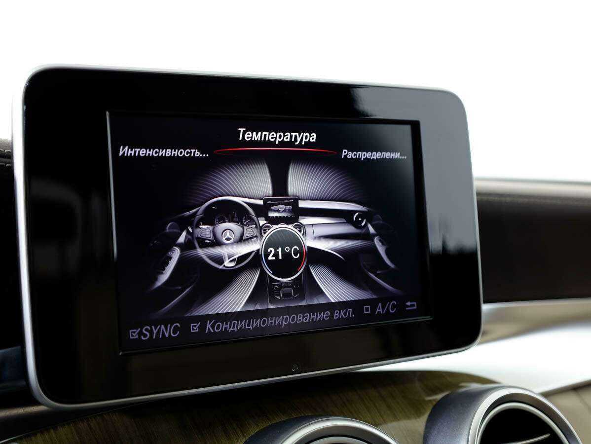 Купить Mercedes-Benz C-Класс 180, 2015, 113 862 км, фото №22