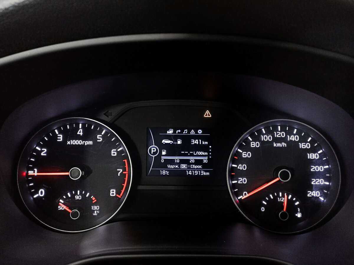 Купить Kia Sportage, 2016, 141 885 км, фото №9