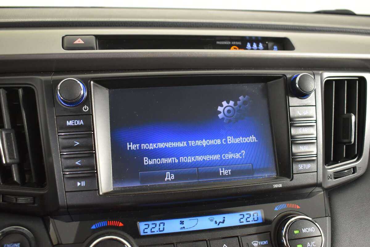 Купить Toyota RAV4, 2019, 157 000 км, фото №18