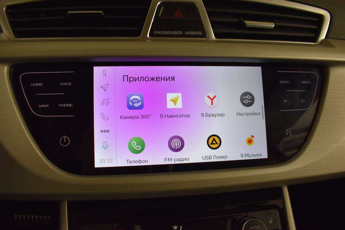 Купить Geely Atlas, 2020, 18 063 км, фото №22