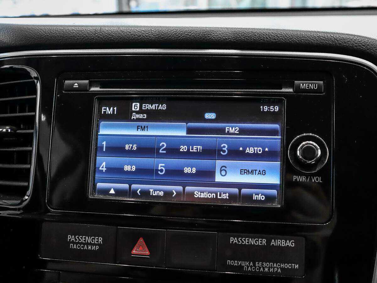 Купить Mitsubishi Outlander, 2016, 129 264 км, фото №13