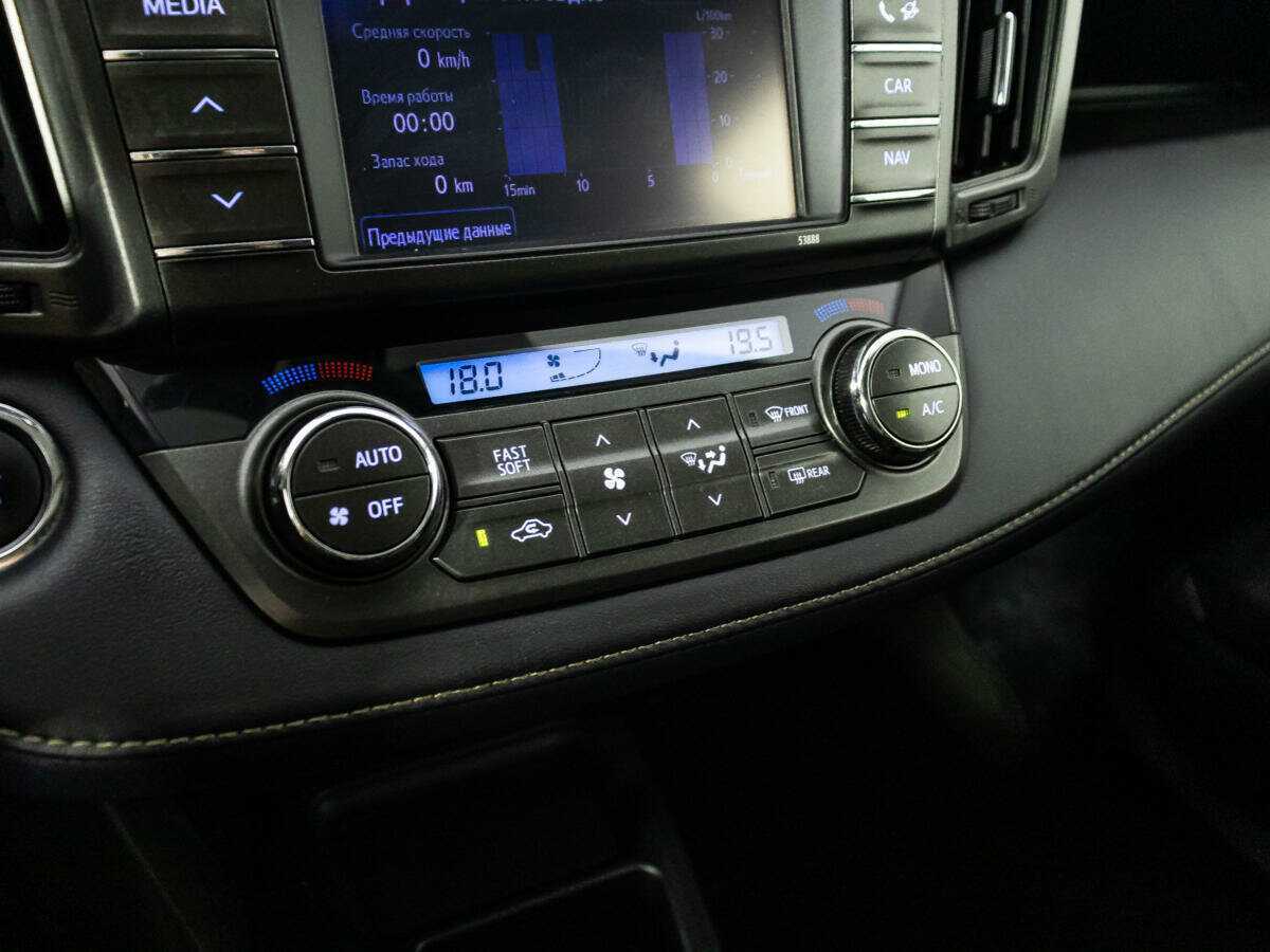 Купить Toyota RAV4, 2013, 79 357 км, фото №17