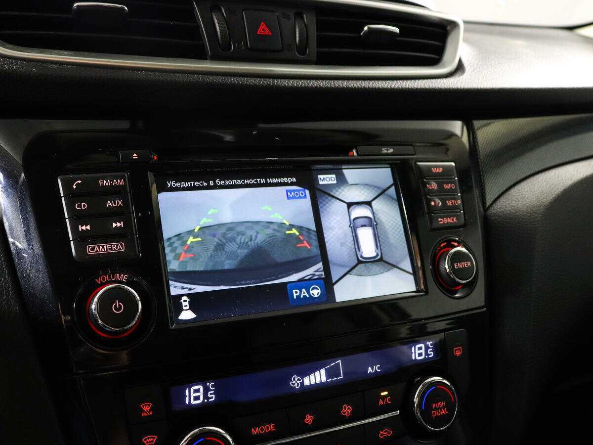 Купить Nissan X-Trail, 2015, 99 000 км, фото №15