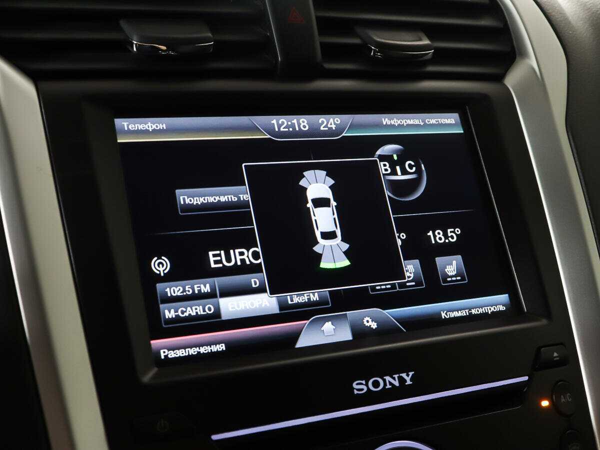 Купить Ford Mondeo, 2015, 149 237 км, фото №17