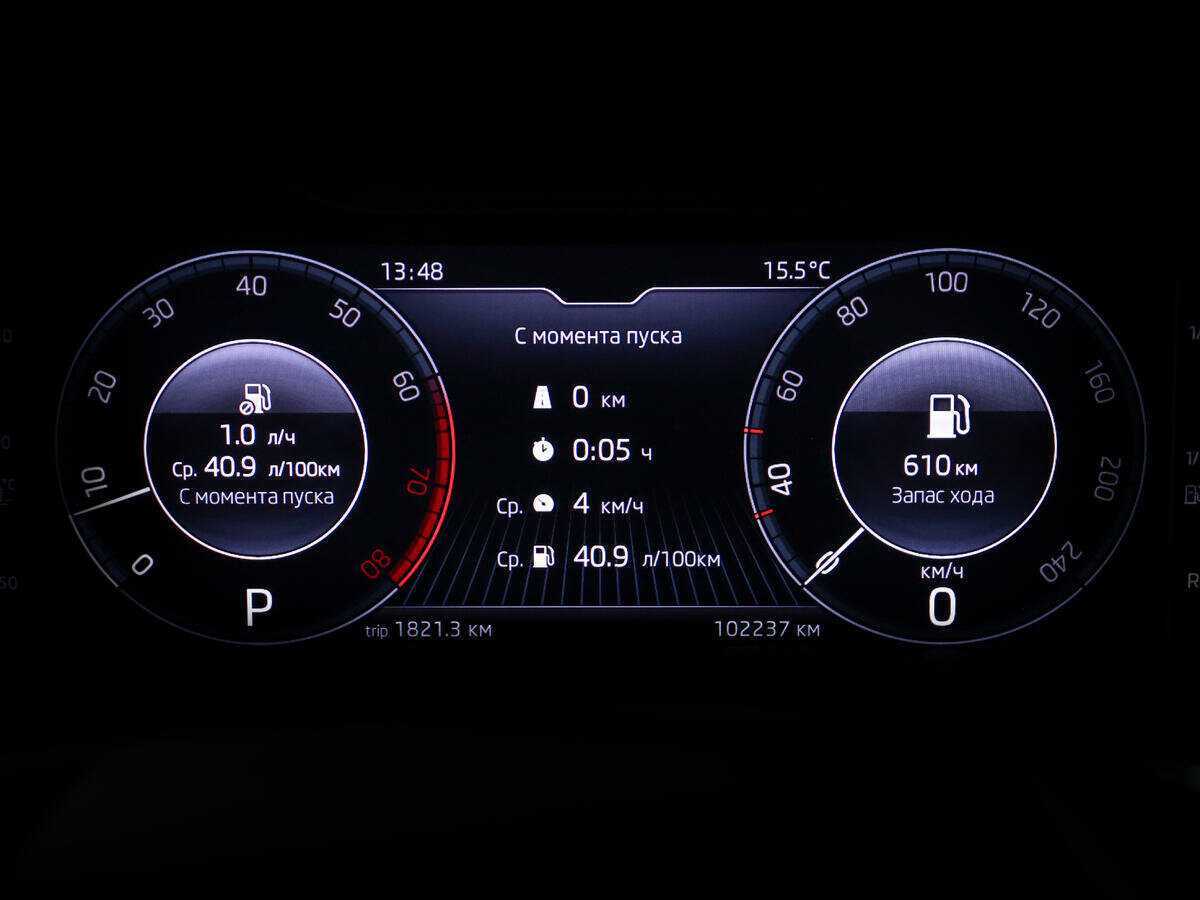 Купить Skoda Rapid, 2021, 102 235 км, фото №11