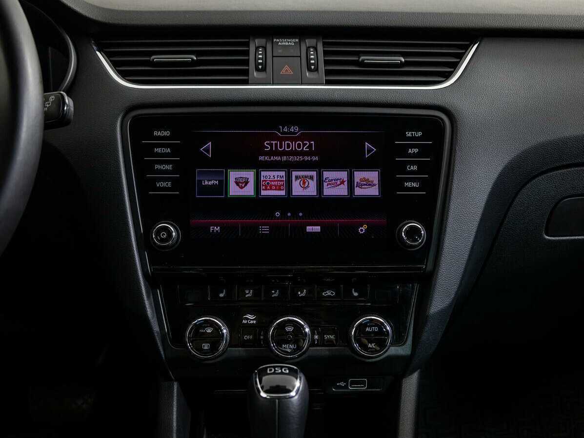 Купить Skoda Octavia, 2019, 77 000 км, фото №15