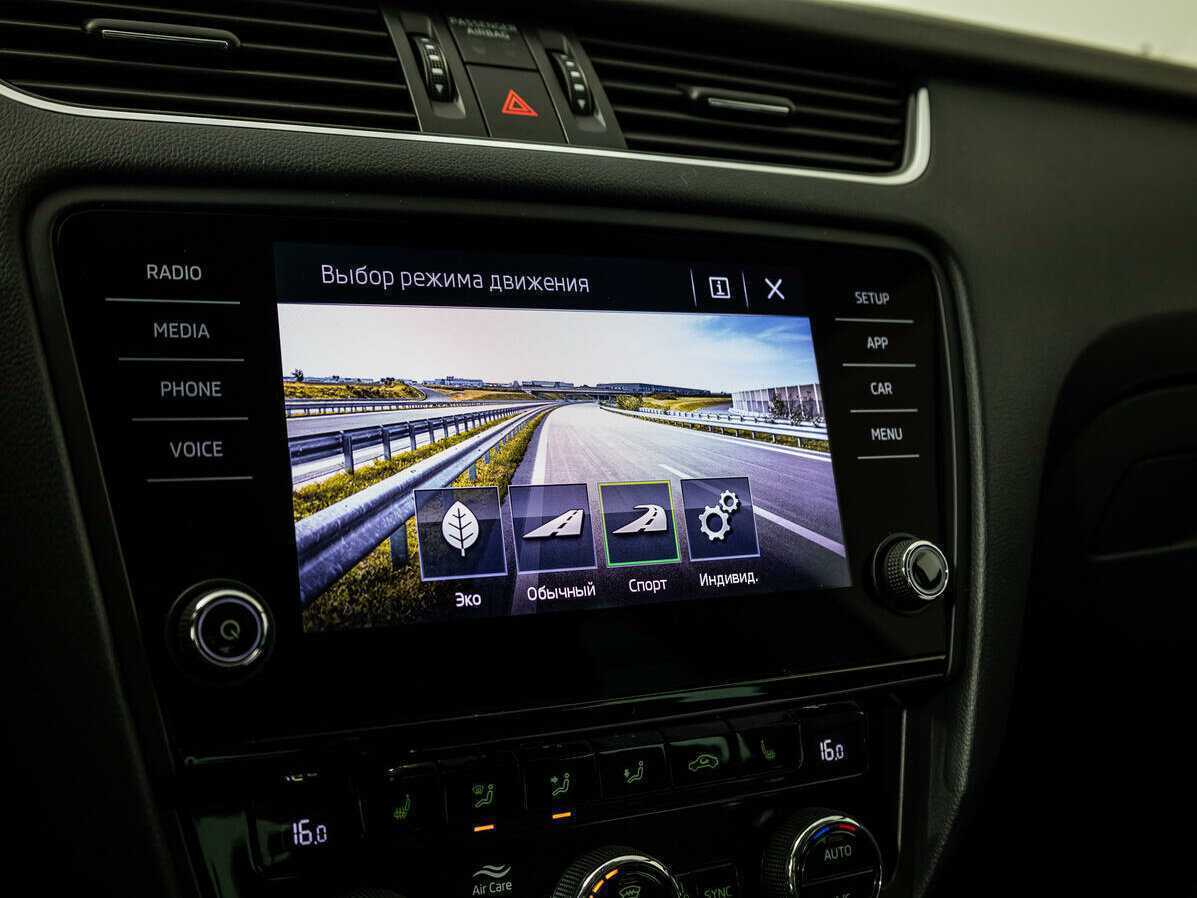 Купить Skoda Octavia, 2019, 77 000 км, фото №19