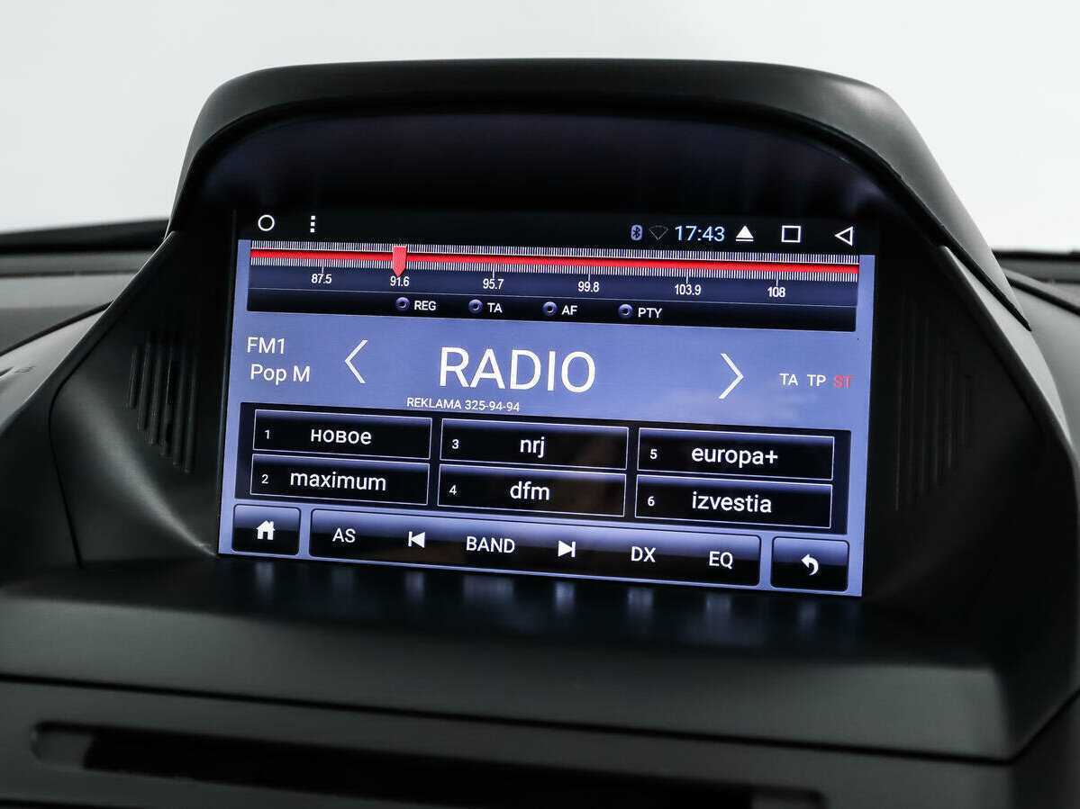 Купить Ford Kuga, 2017, 113 900 км, фото №14