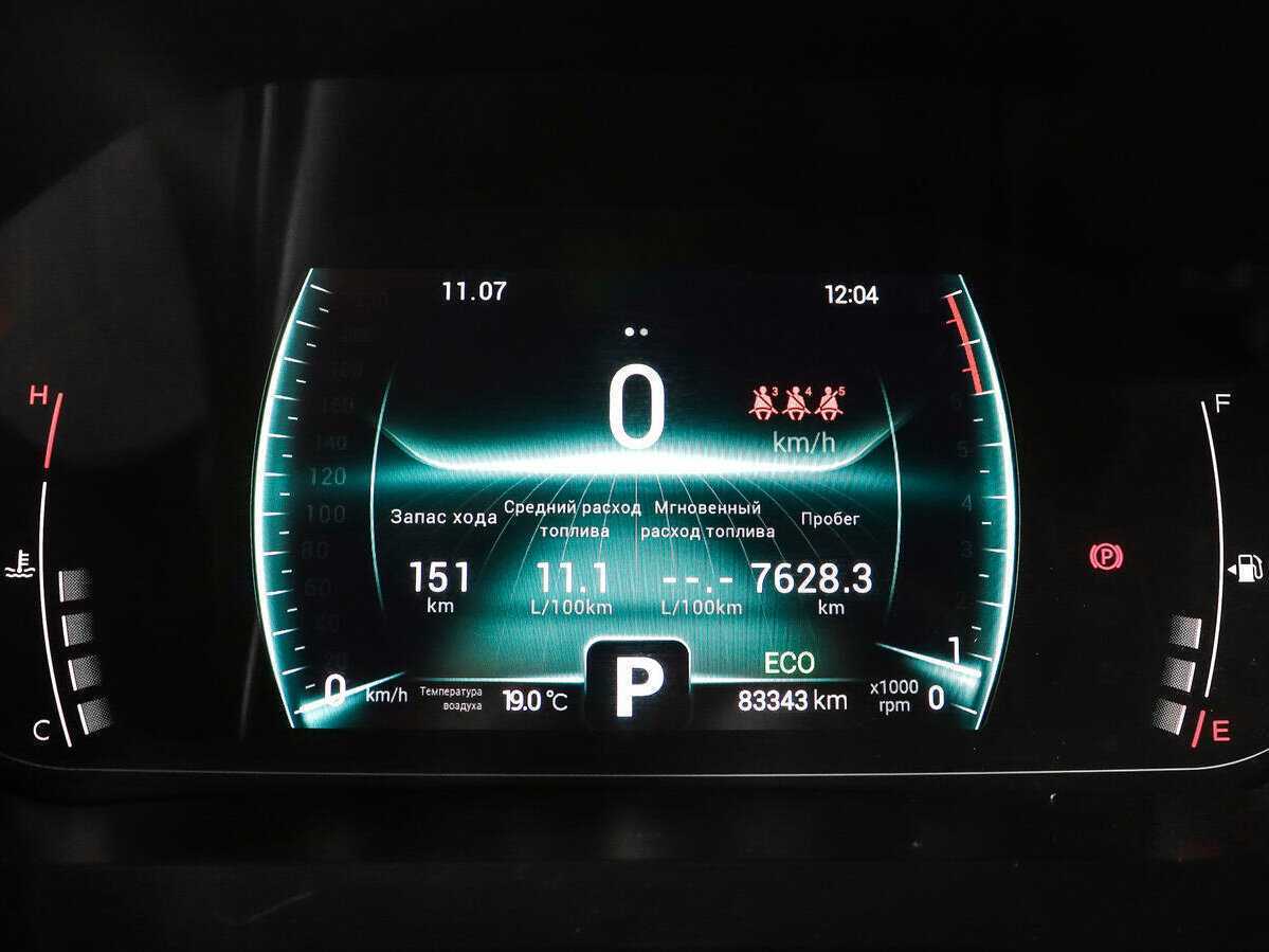 Купить CHERY Tiggo 7 Pro, 2022, 83 342 км, фото №11