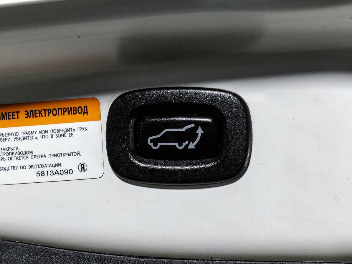 Купить Mitsubishi Outlander, 2016, 152 720 км, фото №18