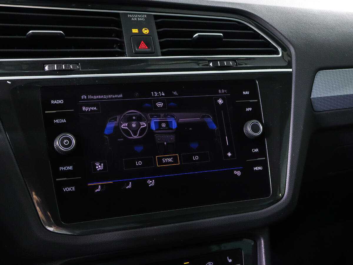 Купить Volkswagen Tiguan, 2020, 64 000 км, фото №18