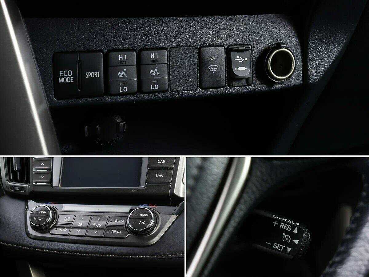 Купить Toyota RAV4, 2012, 119 728 км, фото №17