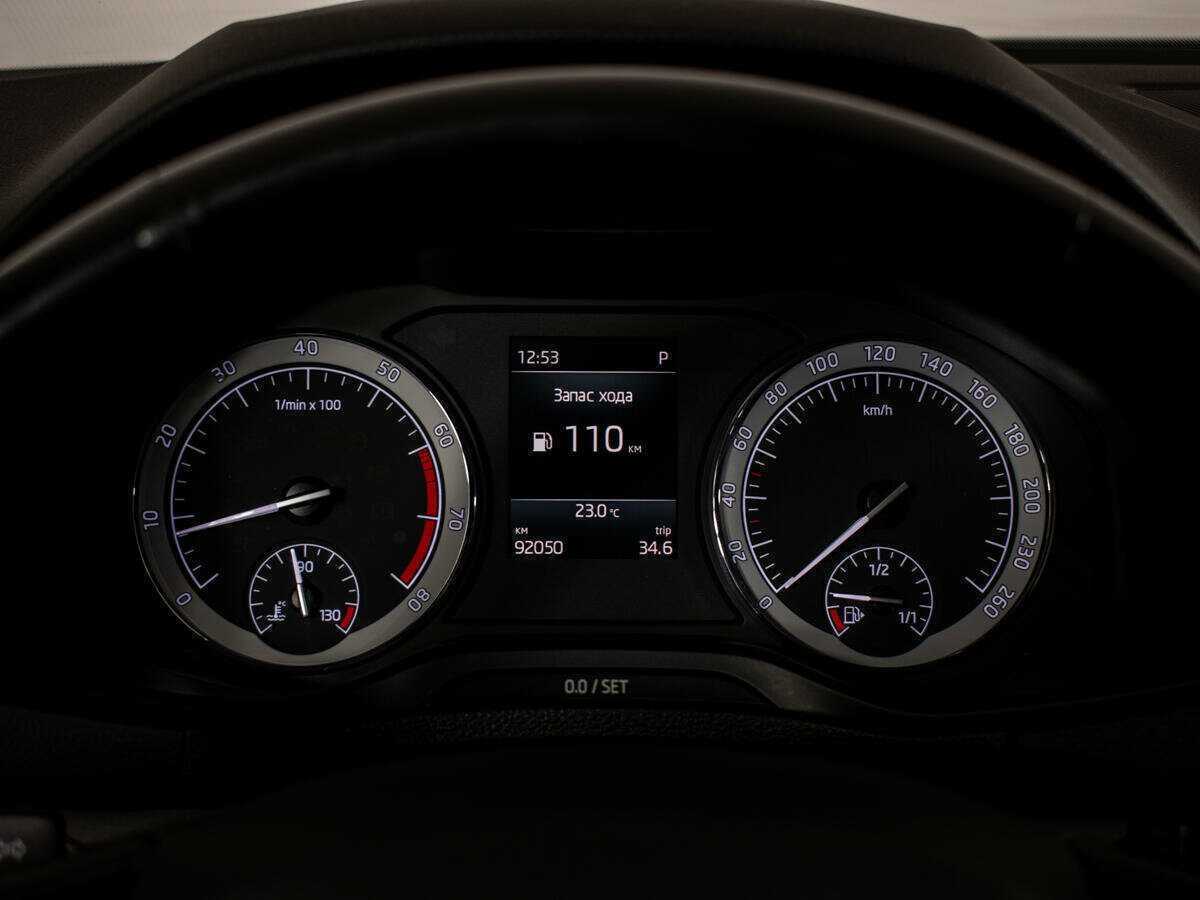 Купить Skoda Karoq, 2020, 92 024 км, фото №12