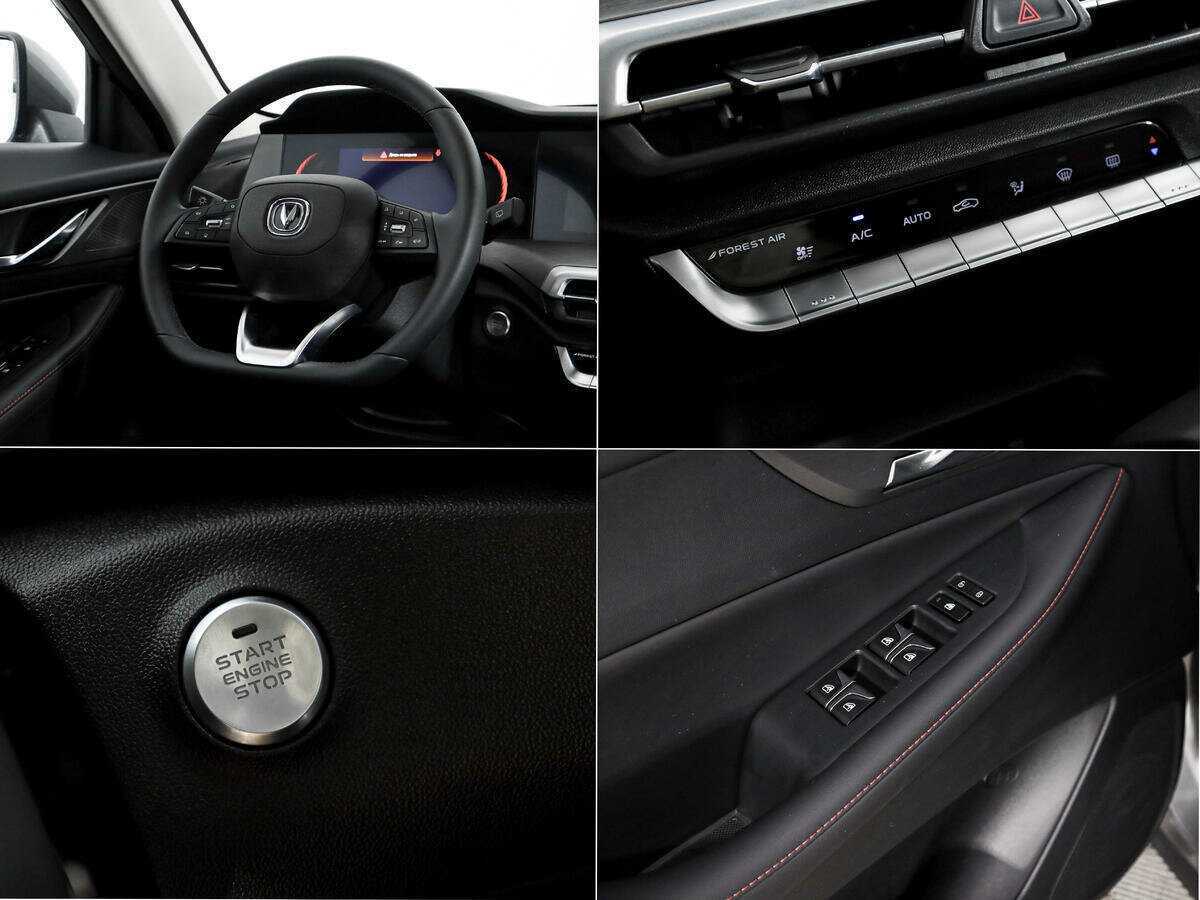 Купить Changan CS35PLUS, 2022, 25 393 км, фото №17