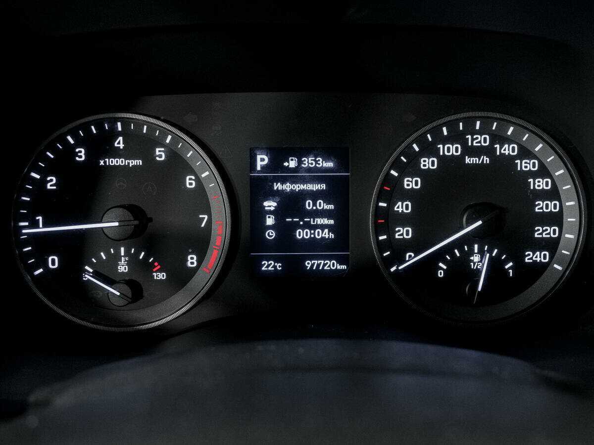 Купить Hyundai Tucson, 2019, 97 720 км, фото №11