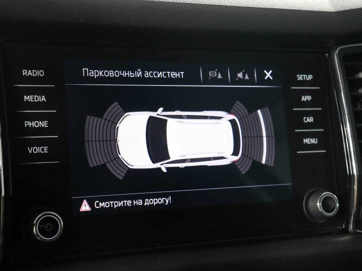 Купить Skoda Kodiaq, 2018, 69 728 км, фото №16