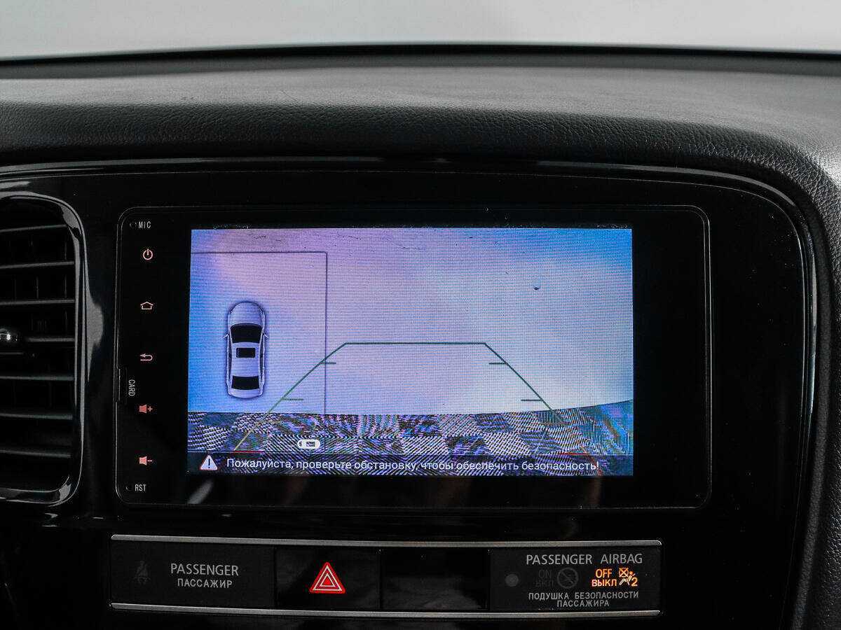 Купить Mitsubishi Outlander, 2018, 185 539 км, фото №15