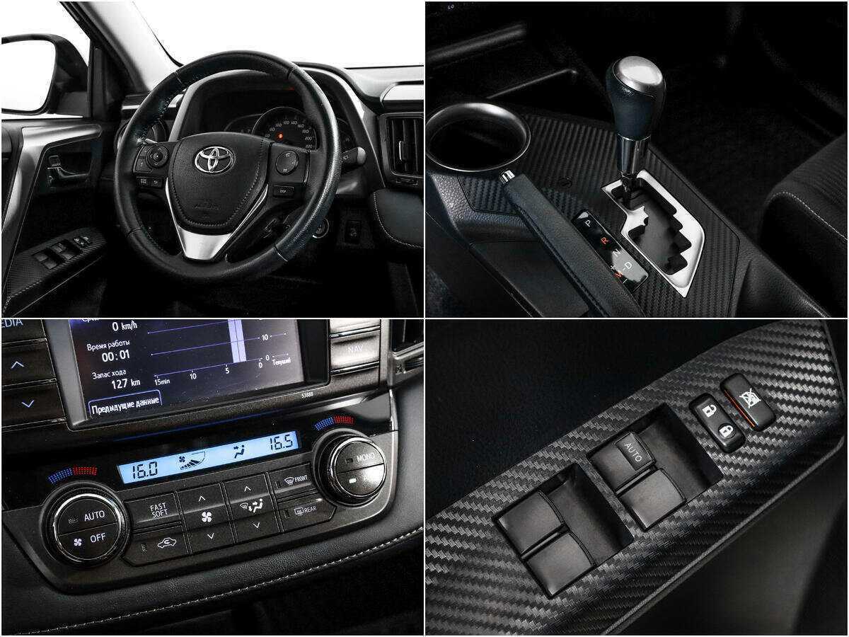 Купить Toyota RAV4, 2013, 179 951 км, фото №14